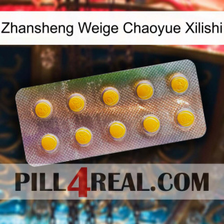 Zhansheng Weige Chaoyue Xilishi new11